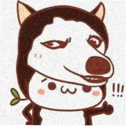 威廉·福斯特